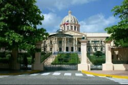 Фото Санто-Доминго Доминикана